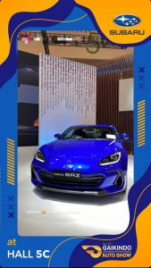 BRZ_Biru AT_1