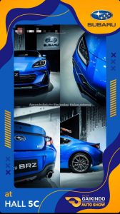 BRZ_Biru AT_3